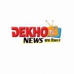 Dekho Tv News Profile Picture